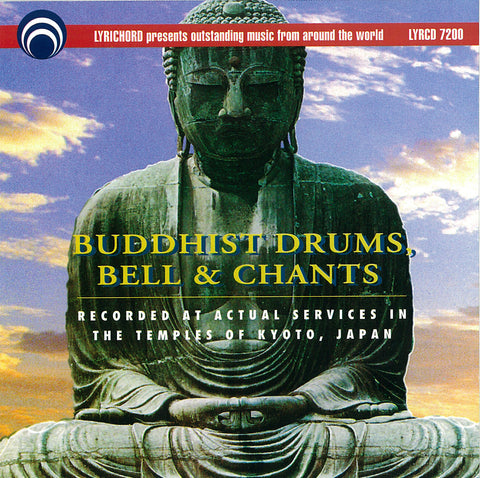 Buddhist Drums, Bell and Chants - <font color="bf0606"><i>DOWNLOAD ONLY</i></font> LYR-7200