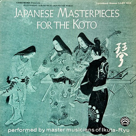 Japanese Masterpieces for the Koto <font color="bf0606"><i>DOWNLOAD ONLY</i></font> LAS-7219