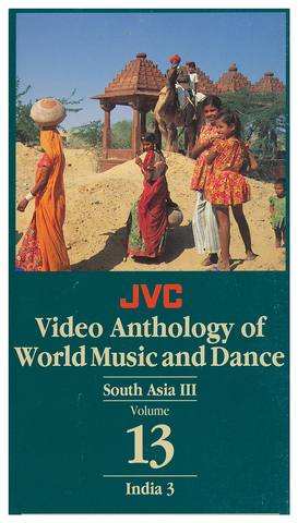 JVCVOL13 - South Asia III -- India 3 - Vol 13