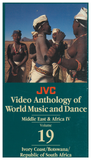 JVC Middle East & Africa Music and Dance Regional Set -- 4 DVDs and 1 CD-ROM with 9 printable, searchable and copy-permission books