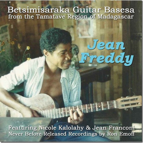 Jean Freddy and Nicole Kalolahy: Betsimisaraka Guitar Basesa from the Tamatave Region of Madagascar <font color="bf0606"><i>DOWNLOAD ONLY</i></font> MCM-4019