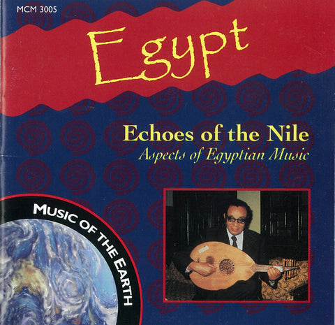 Egypt: Echoes of the Nile MCM-3005